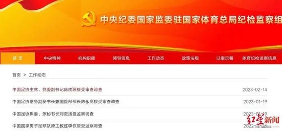 欧美在线亚洲综合一区